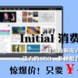 浏览器没有图片显示怎么设置