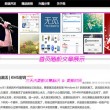 图库下载安装到桌面上怎么找到